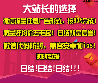 梅婷10岁儿子阳阳近照